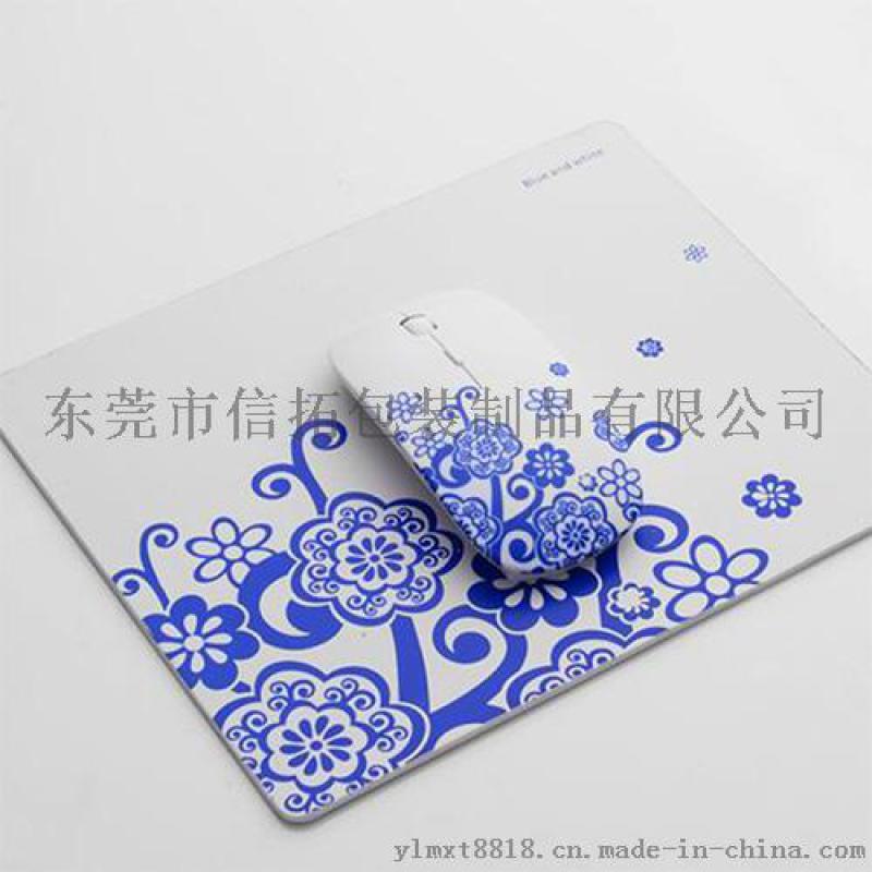 鼠标水贴纸 烫金彩色印刷水转印贴纸加工